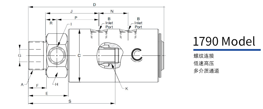 1790型液壓兩通路旋轉(zhuǎn)接頭圖紙